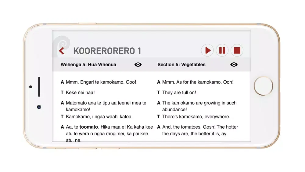 Pukapuka Kōrero Tahi سکرین شاٹس