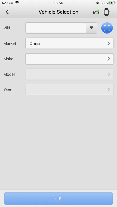 Autel Link স্ক্রিনশট