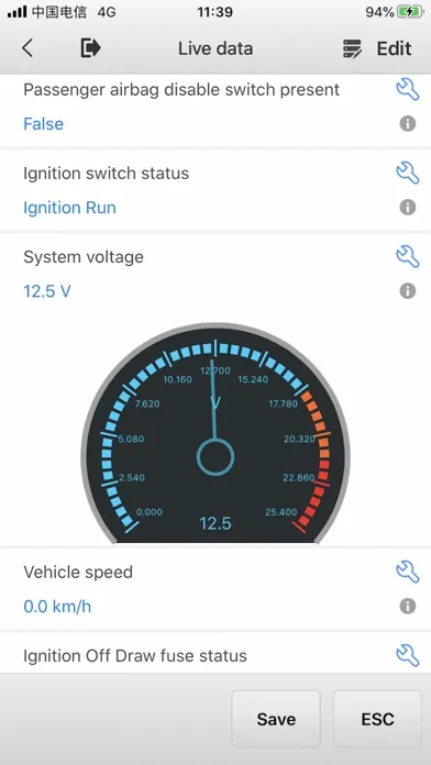 AP200M_Asia應用截圖