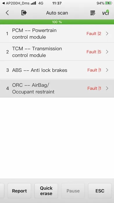 AP200H_Dms سکرین شاٹس