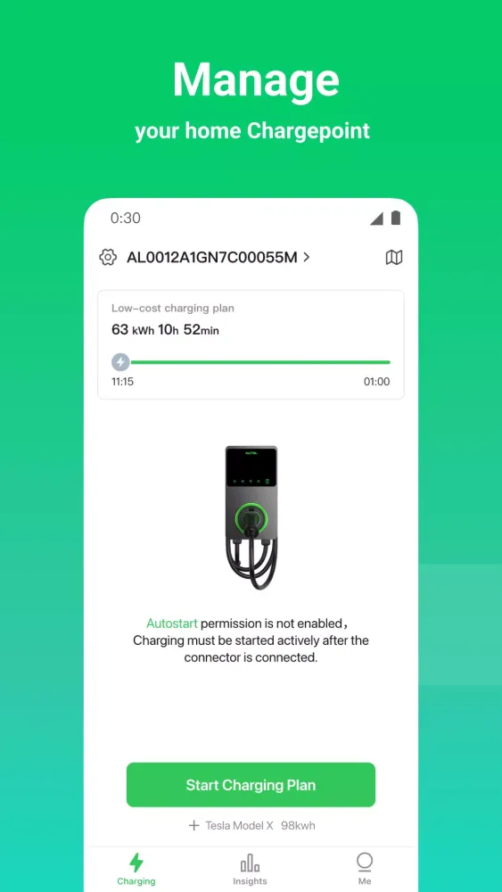 صور Autel Charge