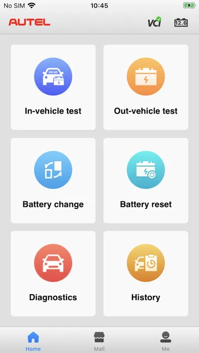Battery Test স্ক্রিনশট