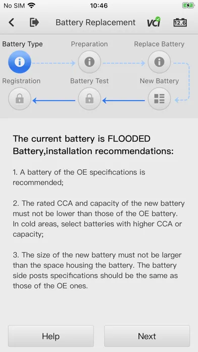 Battery Test স্ক্রিনশট