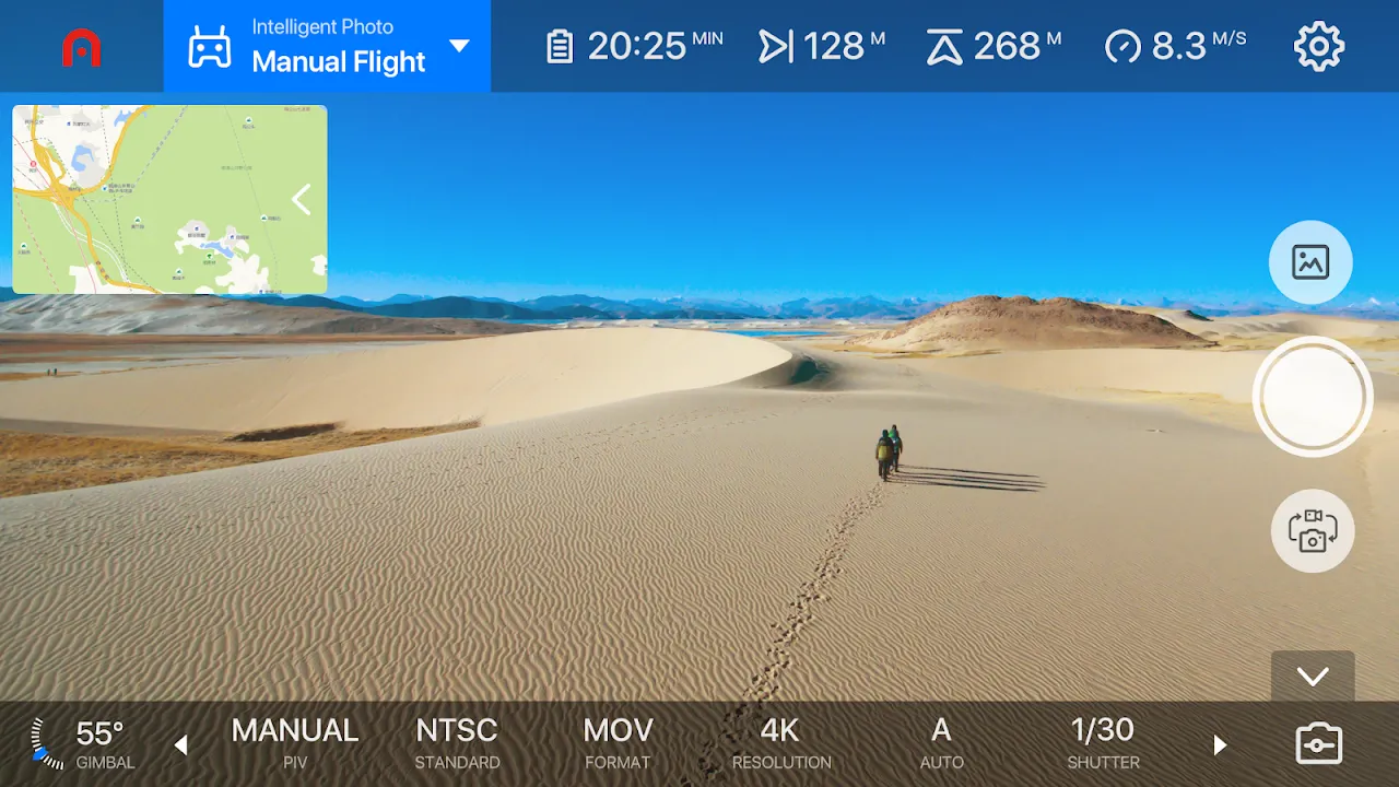 Autel Explorer V2 Screenshots