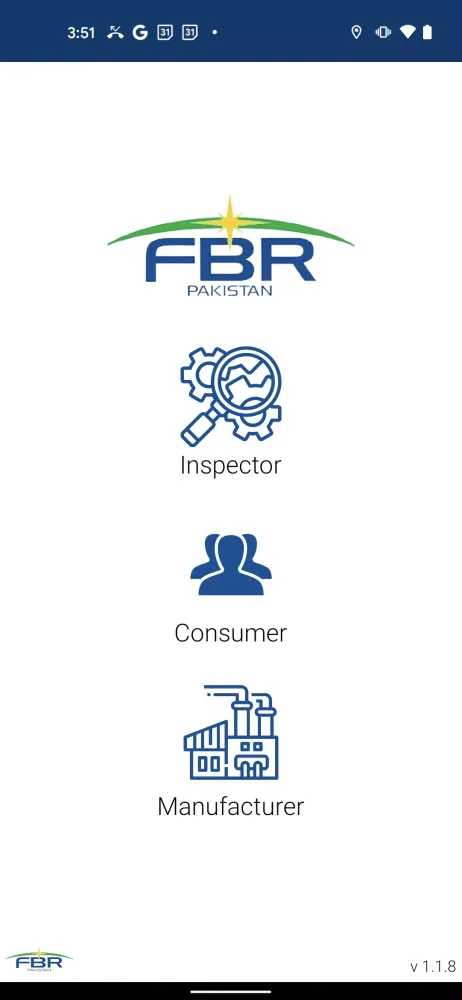 TransAct™: FBR Pakistan Screenshots