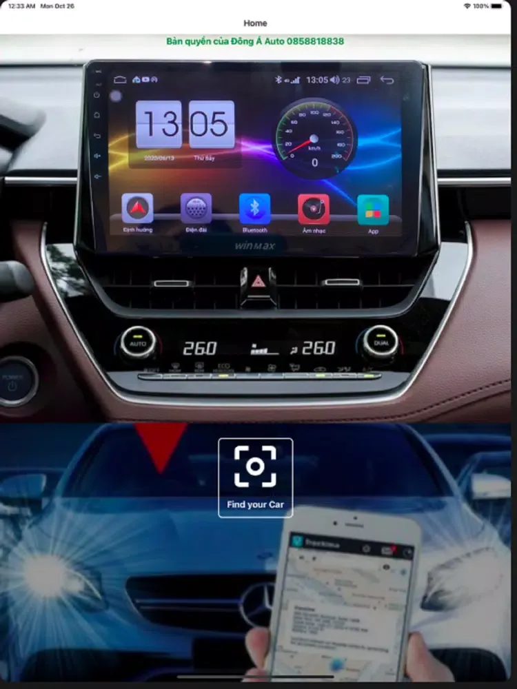 ภาพหน้าจอของ AUTOBOT iPad 