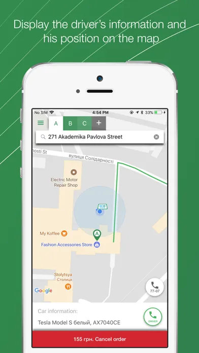 EcoTaxi UA Screenshots
