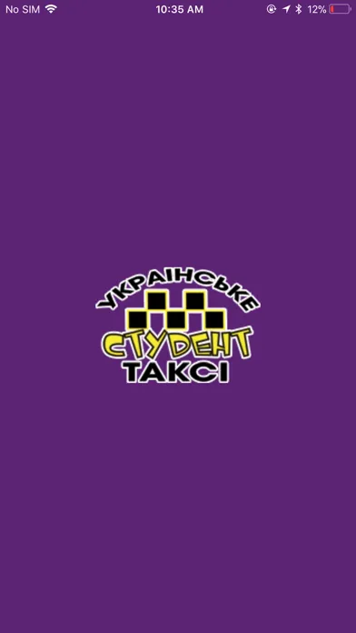 Student Taxi Kharkov Screenshots