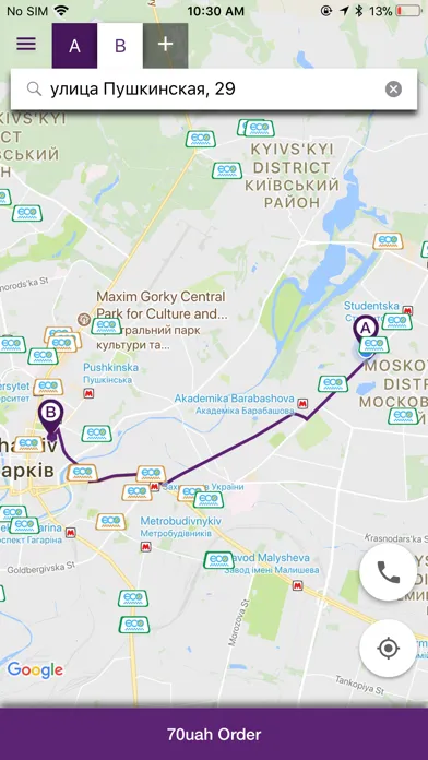 Student Taxi Kharkov Screenshots