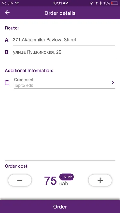 Student Taxi Kharkov Screenshots