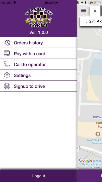 Student Taxi Kharkov Screenshots