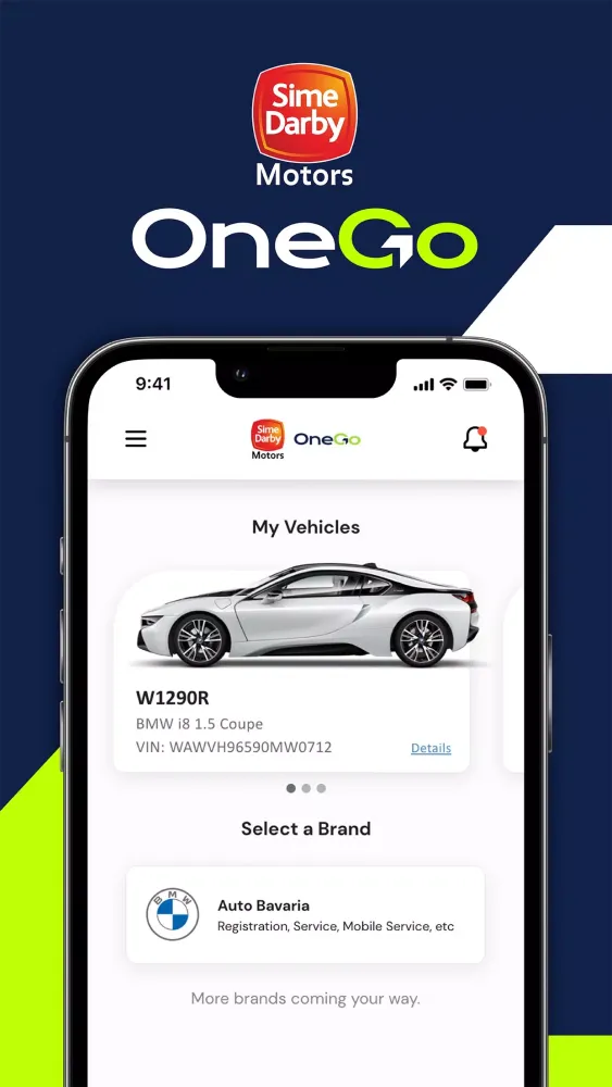 SDM OneGo Screenshots