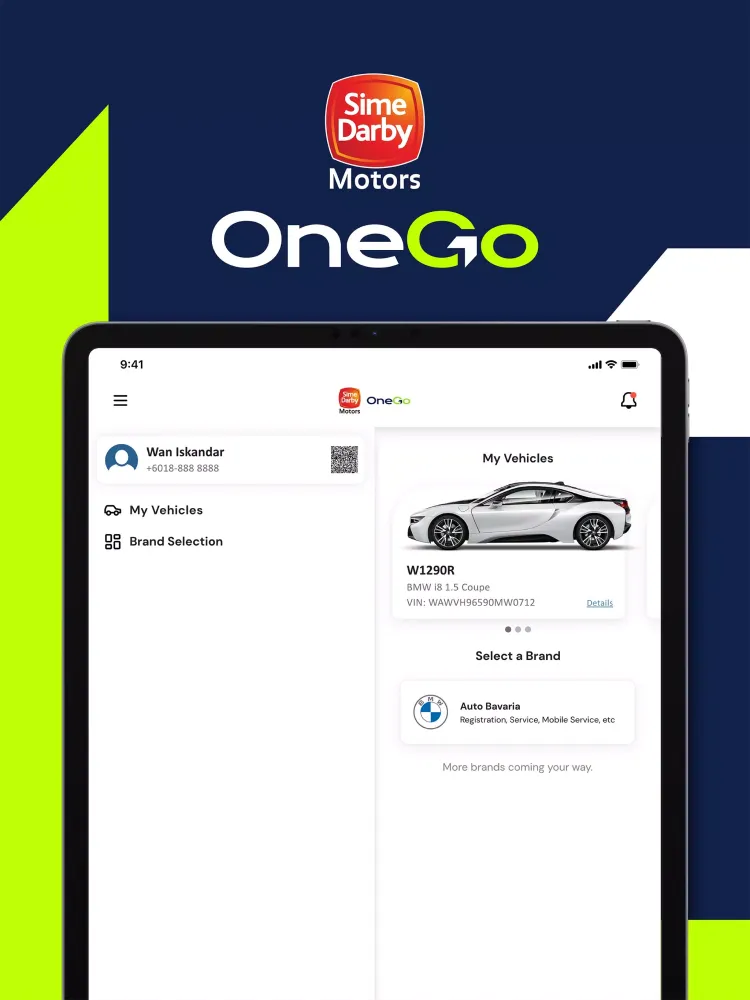 SDM OneGo Screenshots
