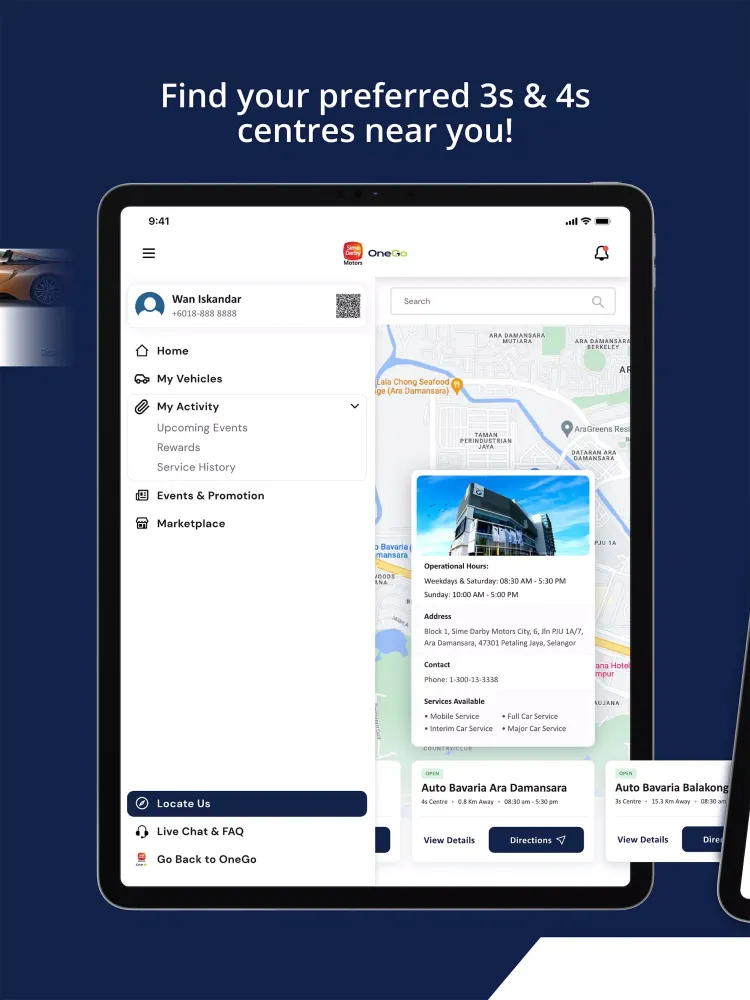 SDM OneGo Screenshots