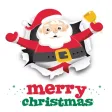 Merry christmas Jigsaw Puzzle For Kids