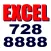 Excel Taxis