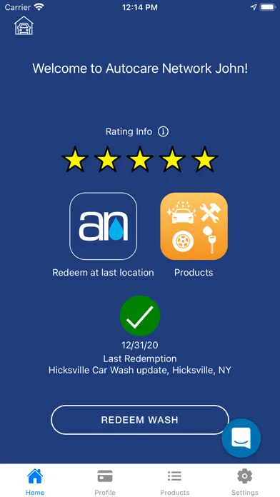 Скриншоты anit by Autocare Network