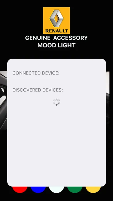 Ảnh chụp màn hình của Renault Ambient Light