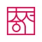 충전국밥 - 최저가 전기차 충전소 정보