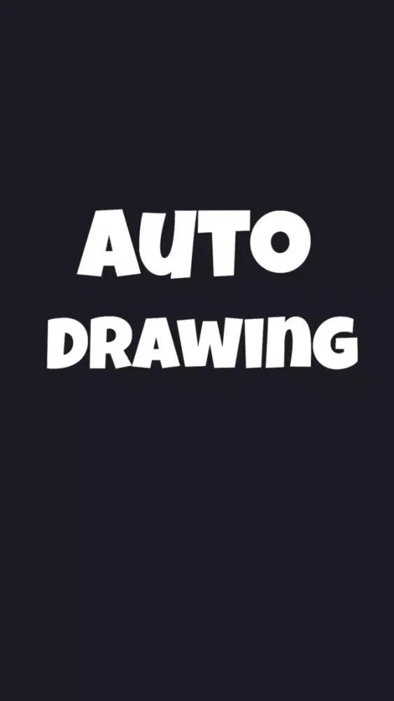 ภาพหน้าจอของ AutoDrawing