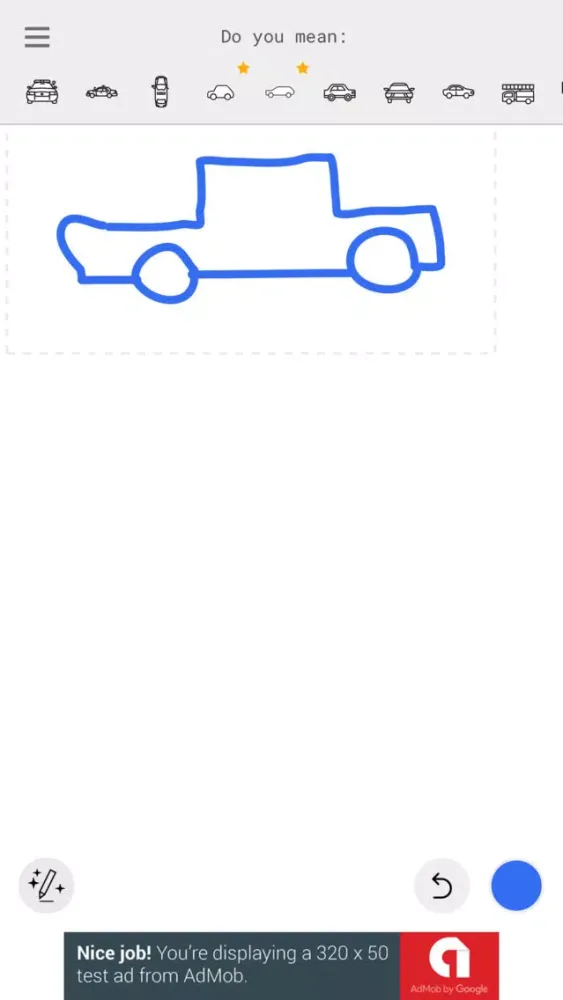 ภาพหน้าจอของ AutoDrawing
