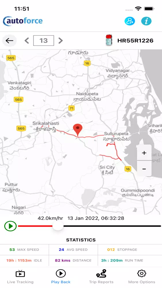 Capturas de tela do Autoforce GPS Vehicle Tracker