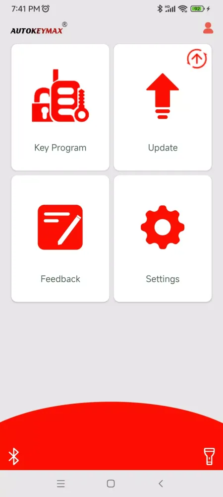 Auto Key Max स्क्रीनशॉट
