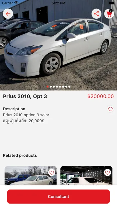 Auto Lux KH Screenshots