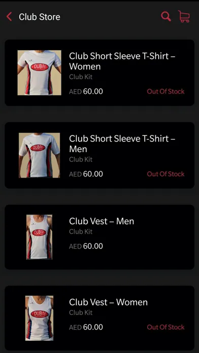 Dubai Creek Striders Club應用截圖