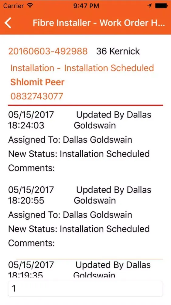Скриншоты Automation Exchange Fibre Installer