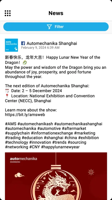 Automechanika Shanghai應用截圖
