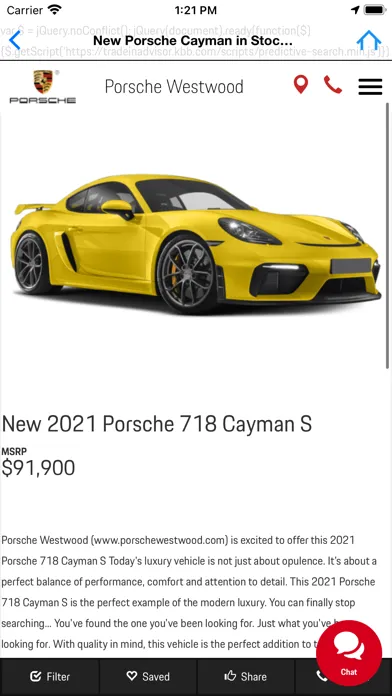 Porsche Westwood スクリーンショット