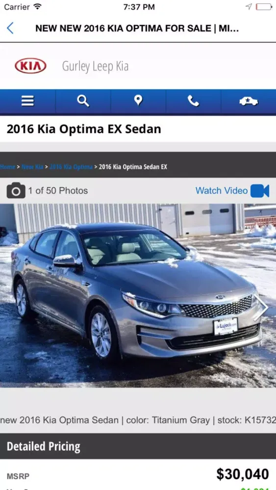 Captures d'écran de Gurley Leep Kia