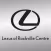 Lexus of Rockville Centre Dealer App