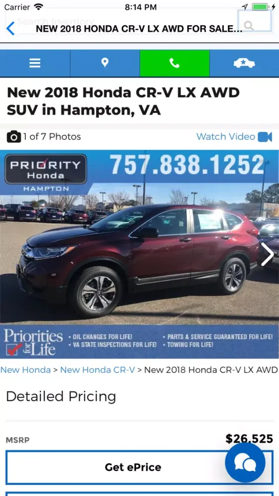 Priority Honda Hampton应用截图