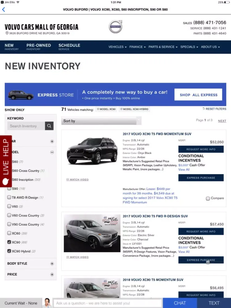Volvo Cars Mall of Georgia iPad 應用截圖
