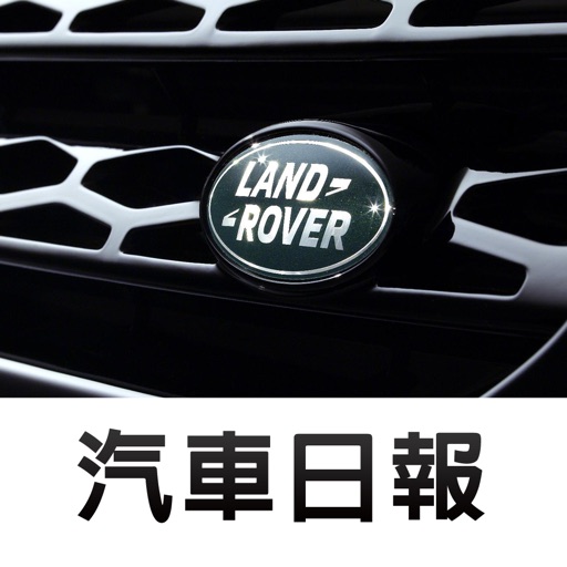 探索 LAND ROVER