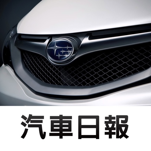 探索 Subaru edition