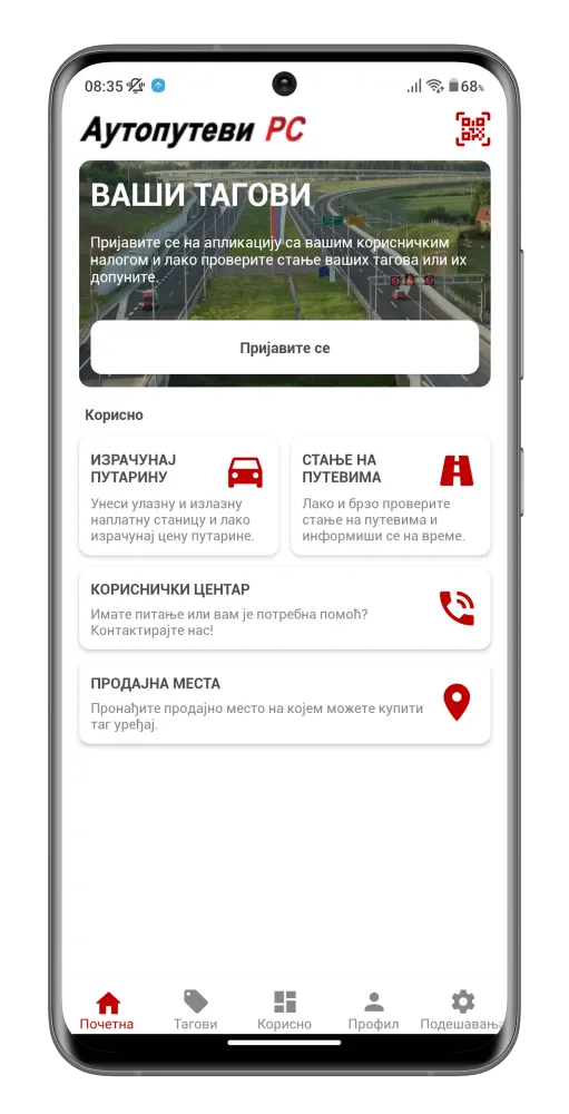 Autoputevi RS - ENP Screenshots