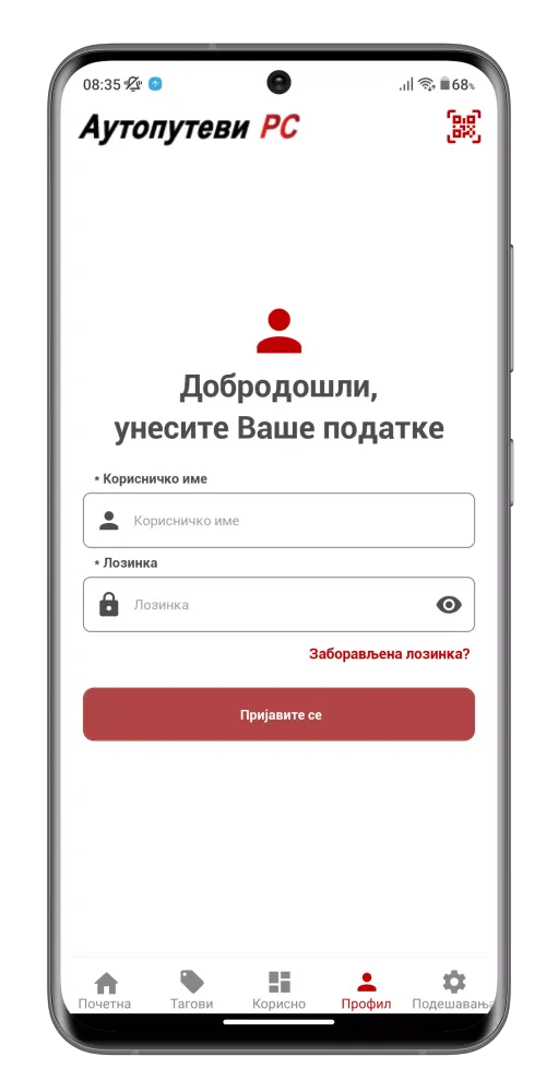 Autoputevi RS - ENP Screenshots