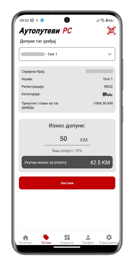 Autoputevi RS - ENP Screenshots