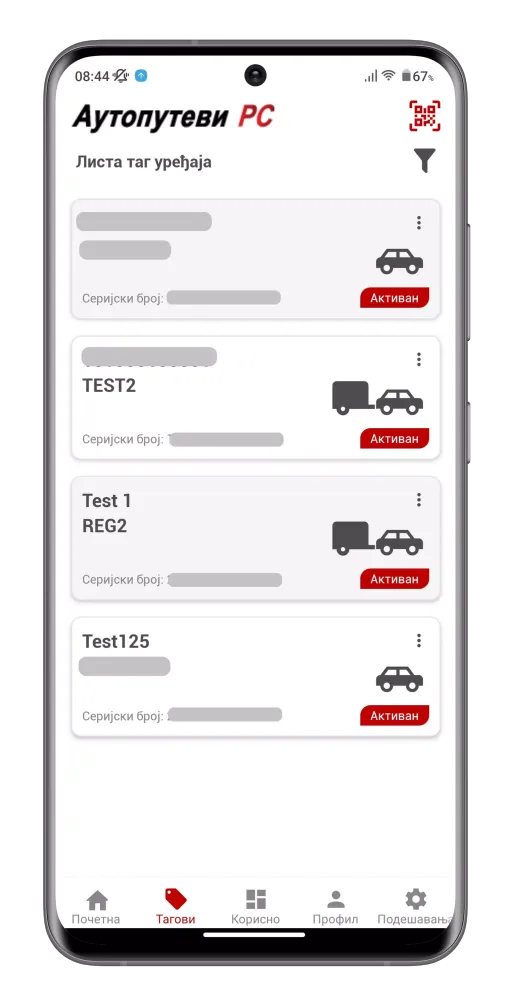 Autoputevi RS - ENP Screenshots