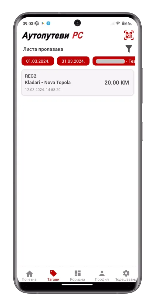 Autoputevi RS - ENP Screenshots