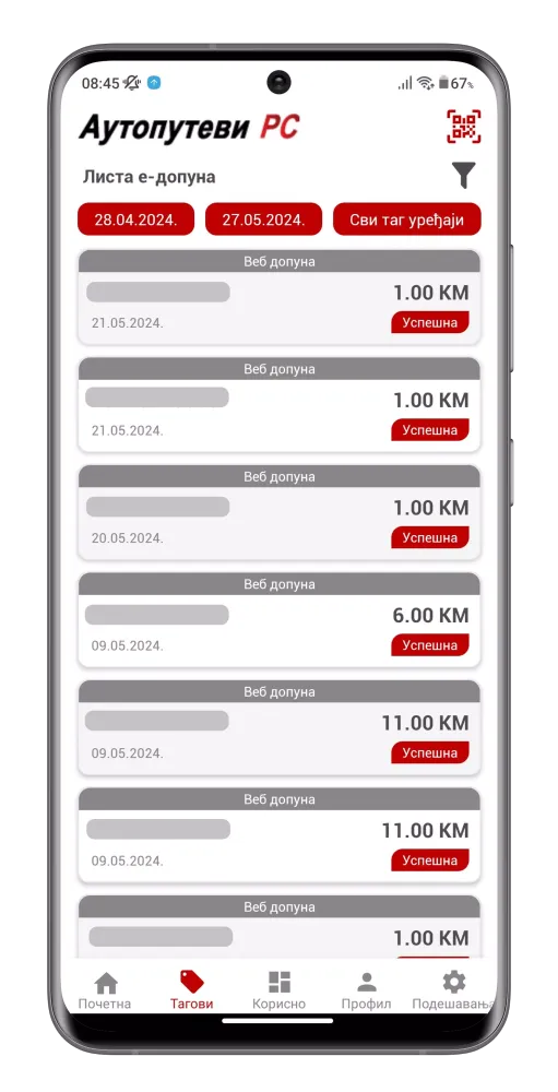 Autoputevi RS - ENP Screenshots