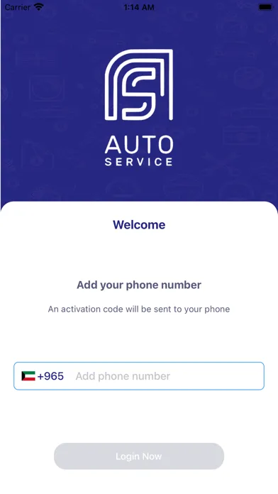 (اوتو سيرفس (التاجر Ekran Görüntüleri
