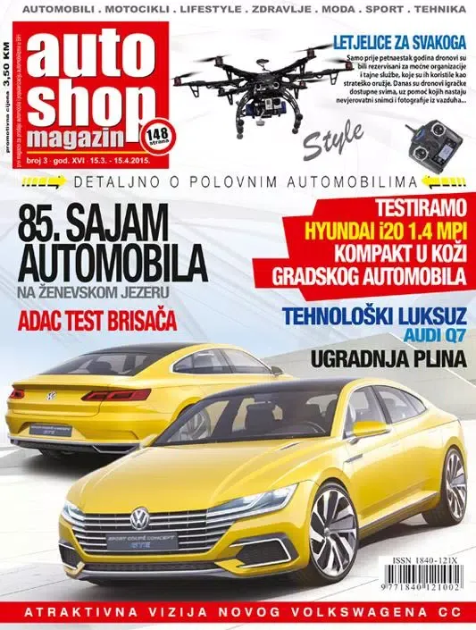 تصاویر Auto Shop Magazin mart 2015.