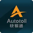 Autotoll GPS