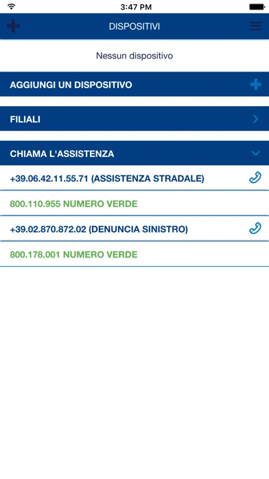 Скриншоты BlueBox