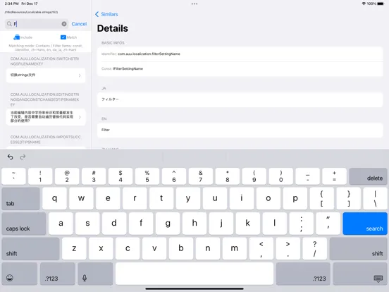 Fella - Project i18n tool iPad 應用截圖