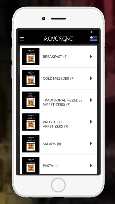 Capturas de pantalla de Auvergne Café